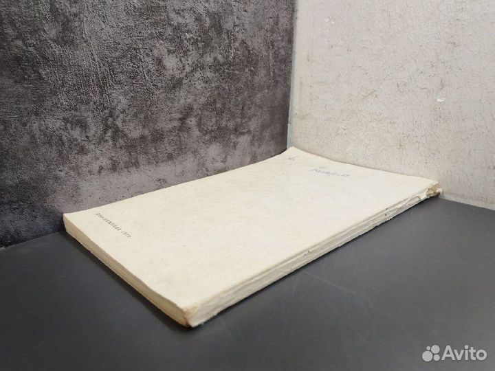 Третьяков и история создания его галереи