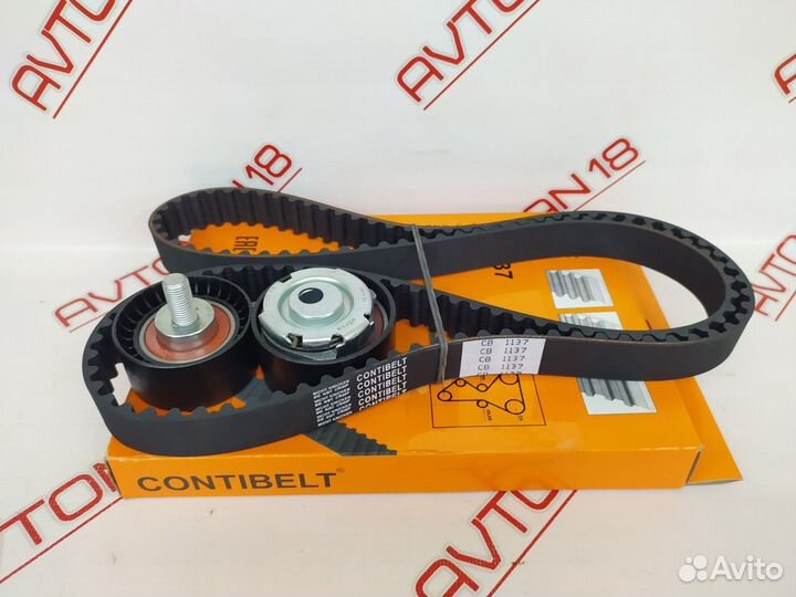 Комплект грм Приора, Vesta Contibelt