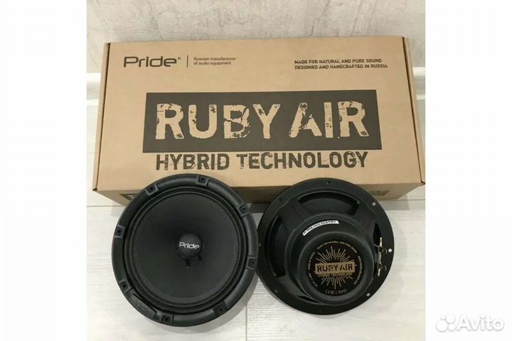 Динамики 16 pride ruby air