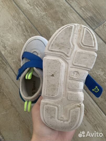 Кроссовки детские