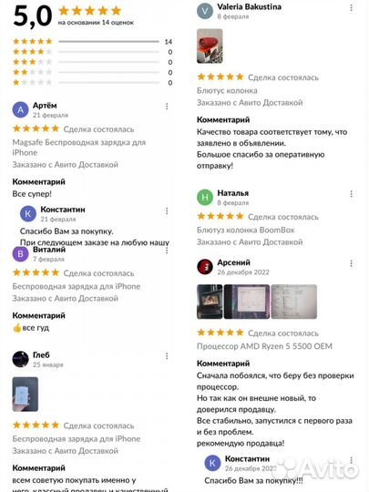 Magsafe Беспроводная зарядка для iPhone