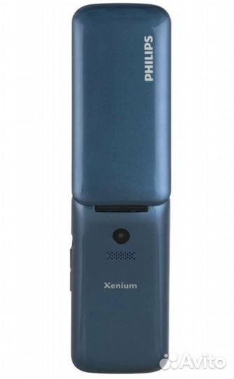 Philips Xenium E255