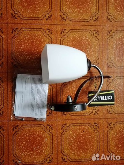 Настенный светильник бра