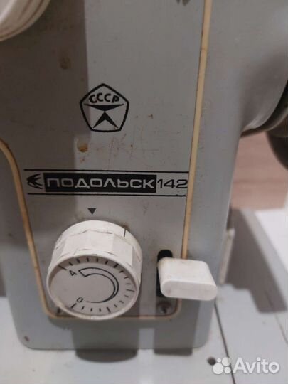 Швейная машина Подольск 142