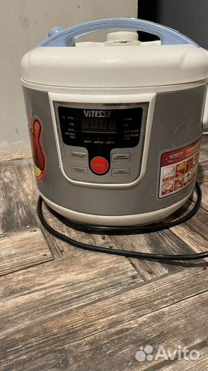 Мультиварка