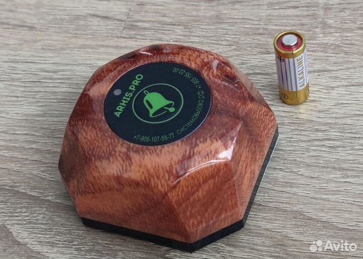 Кнопка вызова официанта цвет 