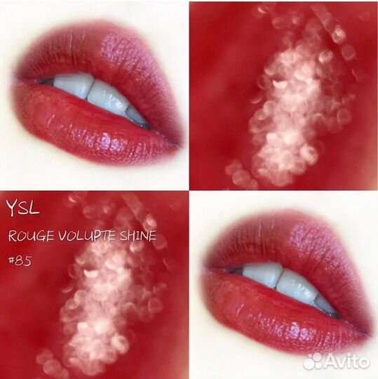 YSL rouge volupte shine oil-in-stick 81/85