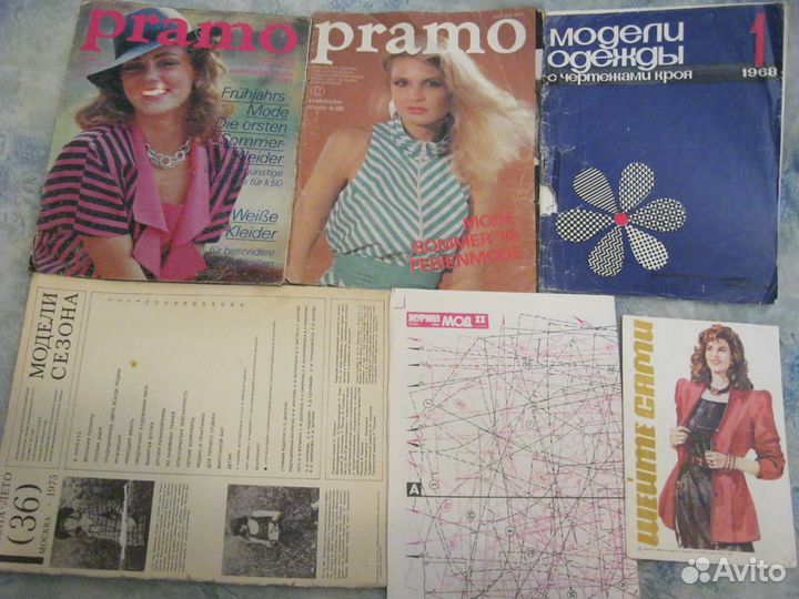 Журналы:мода,vogus,вязание,детские,здоровье,прочие