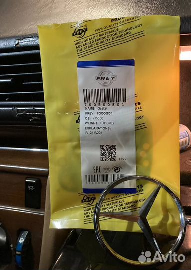 Ремкомплект дозатора KE-Jetronic на Mercedes М102