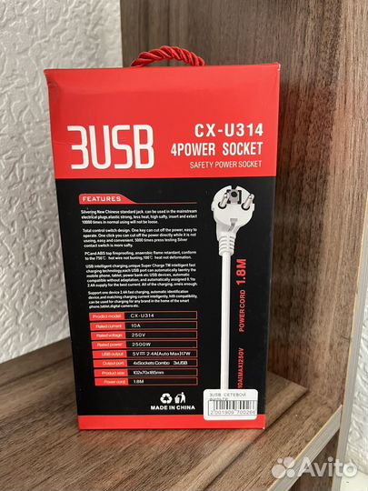 USB сетевой фильтр розетка переноска