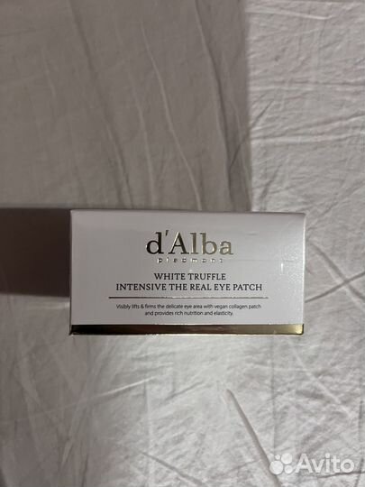 Подарочный набор d'Alba