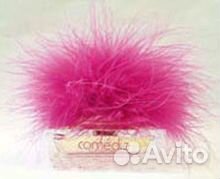 Comedie Michel Klein