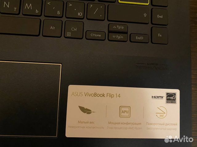 Ноутбук asus Vivobook 14 R432UA-EC147T