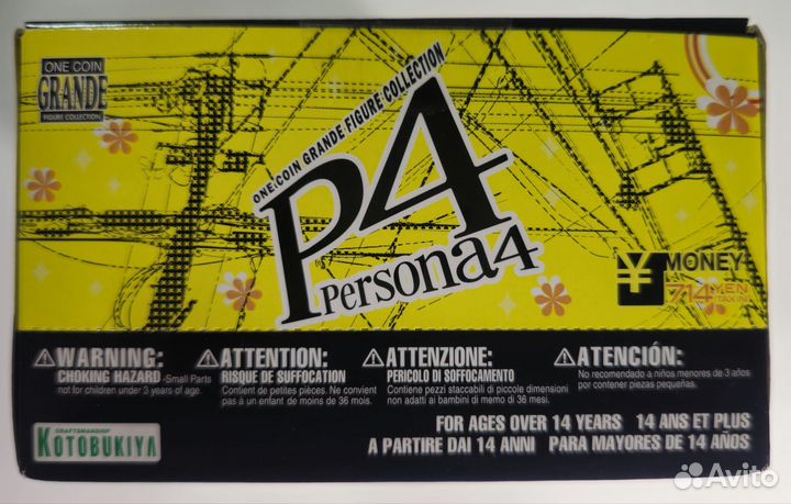 Persona 4 One Coin Фигурки