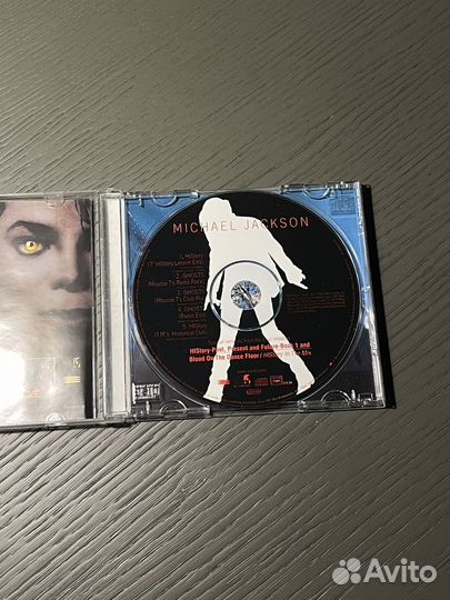 Michael Jackson cd ghosts