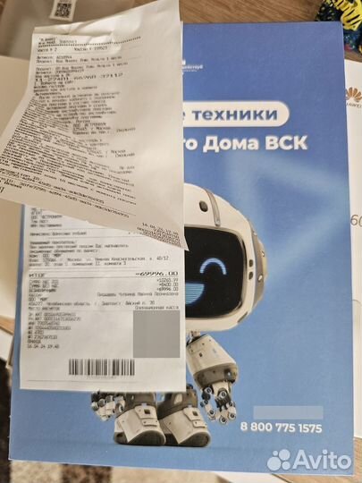 HUAWEI P60 Pro, 8/256 ГБ
