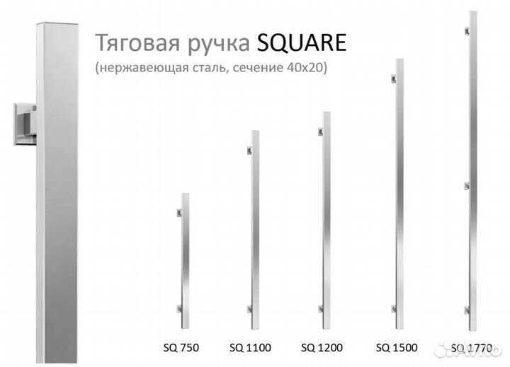 Железная дверь 3D панель