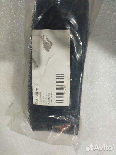 05579415 Фильтр салона Bomag BW 213D4