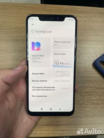 Xiaomi Mi 8, 6/128 ГБ