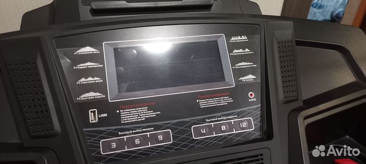 Беговая дорожка cardiopower t55