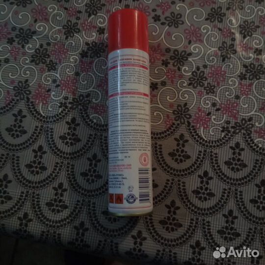 Продам газ для зажигалок