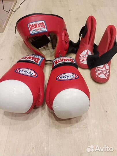 Полный боксёрский комплект