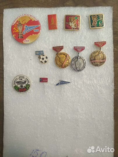 Значки футбол 100; 150; 200