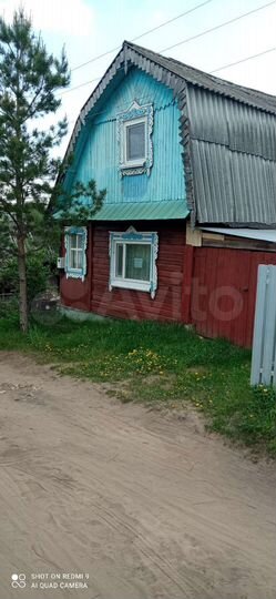 Участок 5 сот. (СНТ, ДНП)