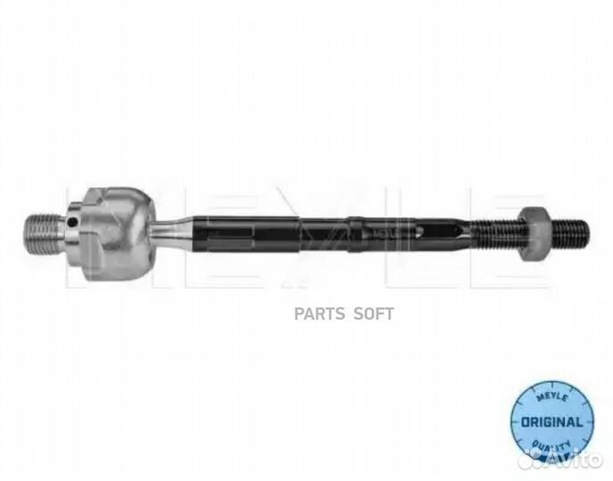 Meyle 29-16 031 0006 Тяга рулевая без нак.chevrole