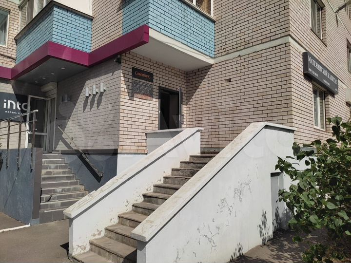 Свободного назначения, 34.1 м²