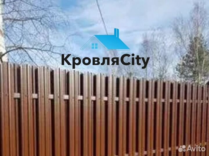 Металлический штакетник для забора