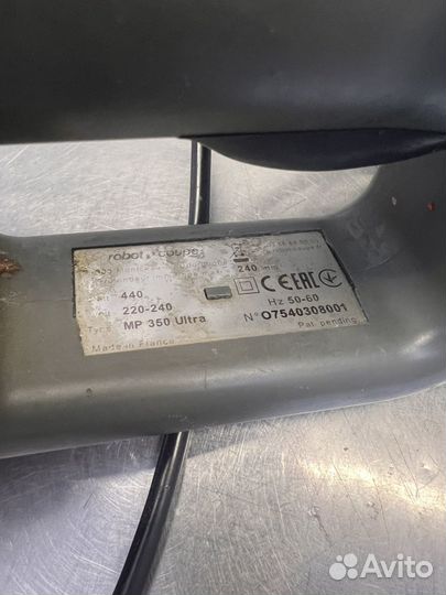 Миксер ручной Robot Coupe CMP 350 бу