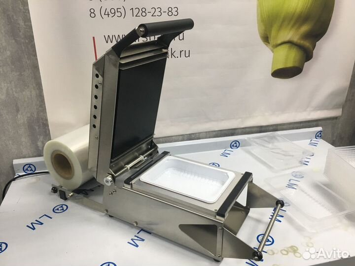 Запайщик лотков HTS-225