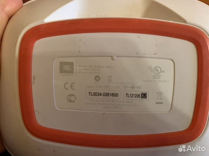 Акустическая система JBL On Beat Micro с lightning