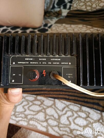 Усилитель электроника ук -044 Стерео