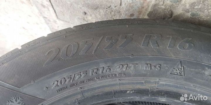 Matador MP 92 Sibir Snow 205/55 R16 91T