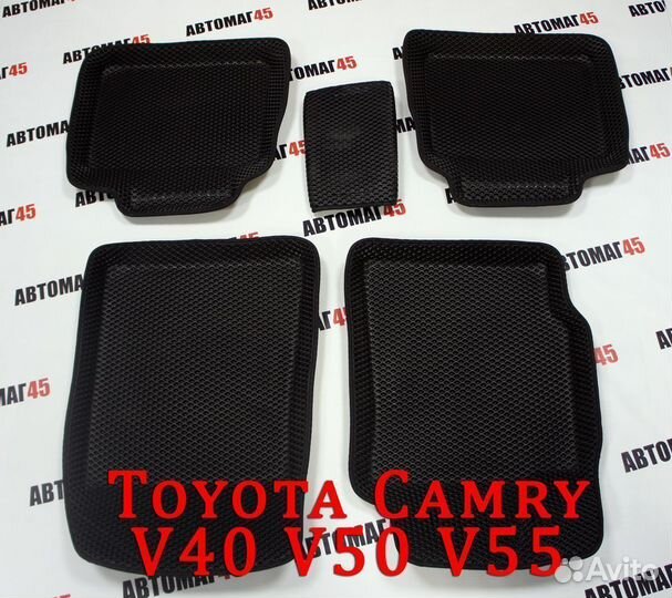 Коврики EVA 3D Toyota Camry V40 V50 V55 с бортами