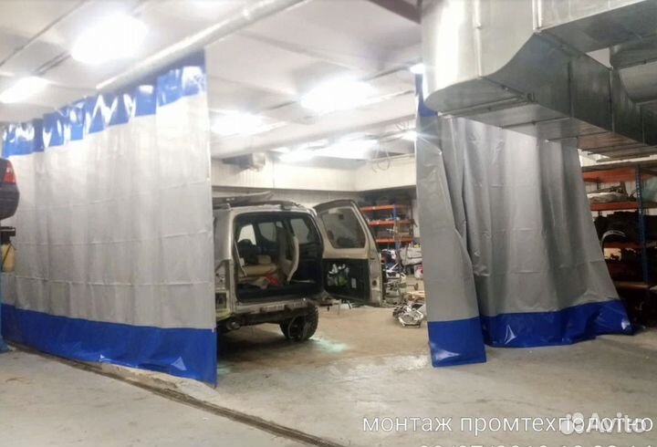 Шторы для автомойки автосервиса