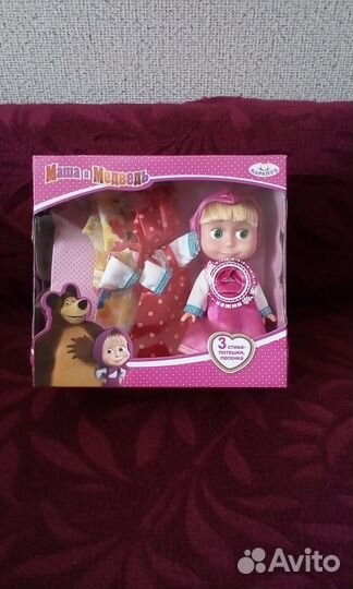 Игрушка Маша из м/ф Маша и медведь