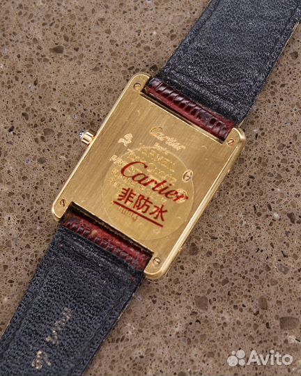 Cartier Tank Vermeil