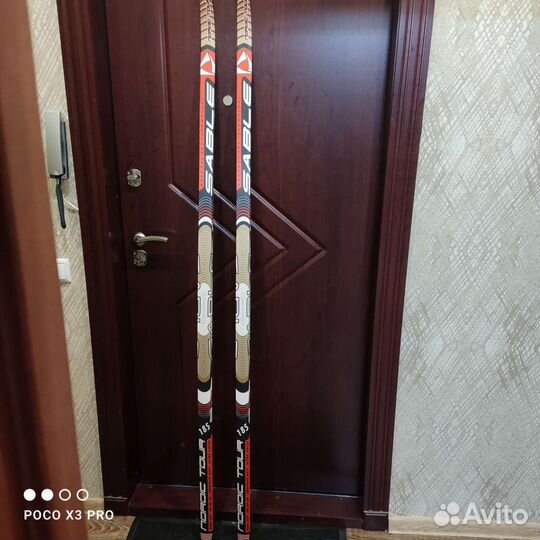 Лыжи классические