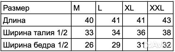 Шорты Nike Flex для бега унисекс