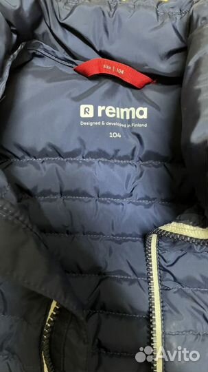 Куртка reima