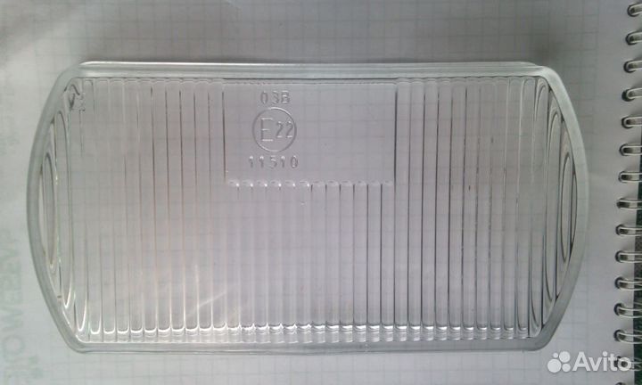 Стекло для противотуманки газ, ваз, Камаз, маз