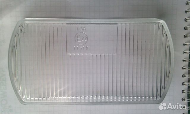 Стекло для противотуманки газ, ваз, Камаз, маз