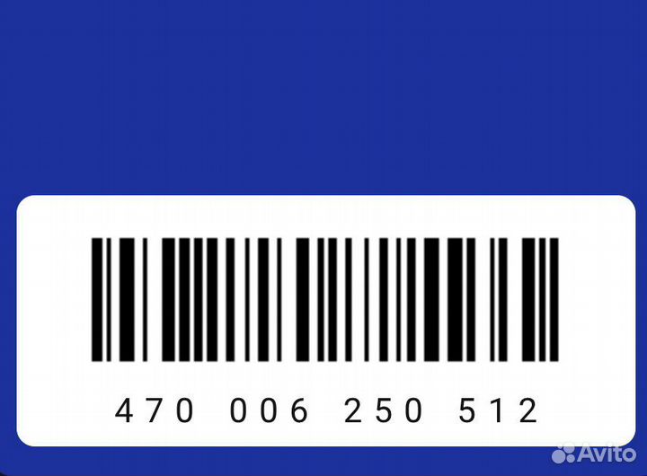 Штрих код для дисконтных карт. Штрих код карты. Карта хендерсон скидочная. Штриховой код. Штрих код магазин.