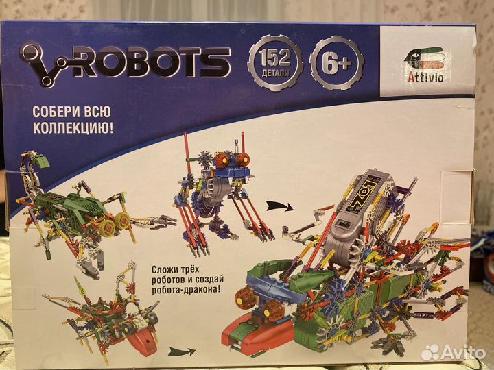 Конструктор Attivio Робот – летучая мышь новый