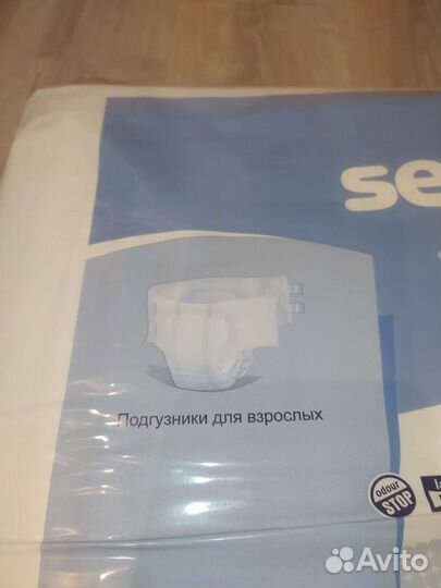 Памперсы для взрослых 3 размер