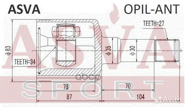 ШРУС внутренний левый 34x35x27 opilant asva