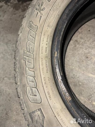 Cordiant Snow Cross 195/65 R15